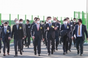새만금 육상태양광 발전사업 준공식