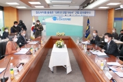 철도부지를 활용한 대학생 연합기숙사 건립 업무협약식