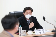도로 제설대책 점검(강원, 양양)