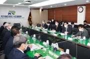 전국 건설현장 안전점검 회의