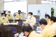 국토부 장관, 설 명절 교통 방역대책 보고회