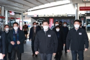 국토부 장관, 안성휴게소 방역현장점검