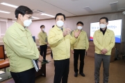 황성규 제2차관, 설 명절 특별교통대잭 현장점검(도공 교통센터)
