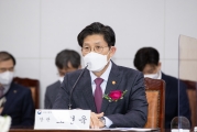 철도어린이집 조성확대를 위한 업무협약식