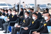 국토부 장관, 캠퍼스 혁신파크 기공식