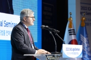 ICAO 국제항공법률콘퍼런스