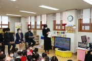 강서어린이집 현판식 개최