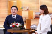원희룡 국토부 장관 온라인 취임식