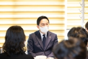 원희룡 장관, 기자간담회