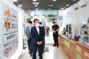 어명소 제2차관, 도로 분야 시설물 안전 및 운영관리 실태점검(천안삼거리휴게소)