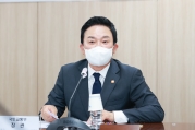 주택공급혁신위원회 킥오프 회의