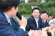 건설자재 공급망 점검회의