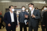 어명소 제2차관 구로 철도교통관제센터 방문