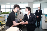 원희룡 장관, 전세사기 관련 현장방문