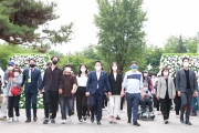 용산공원 시범개방