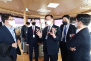 김포공항계류장관제소 개소 기념행사
