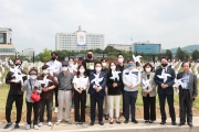 The pilot opening of Yongsan Park, formerly used as the headquarters of the U.S. Forces Korea