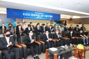 Successful launch of the first aviation satellite for the Korea Augmentation Satellite System, KASS