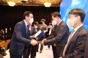 제2차관 철도의날 행사