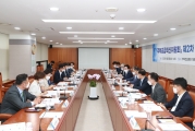 주택공급혁신위원회 제2차 회의
