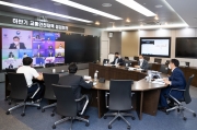 어명소 제2차관 하반기 교통안전대책 점검회의