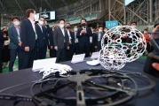 2022 대한민국 드론 UAM 박람회
