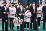 2022 대한민국 드론 UAM 박람회