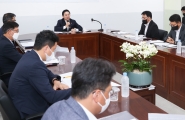 원희룡 장관 국토관리청장 긴급회의