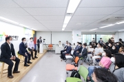국토교통부×스타트업×청년재단 커피챗