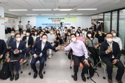 국토교통부×스타트업×청년재단 커피챗