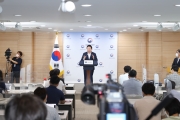 원희룡 장관 이스타항공 수사의뢰 브리핑