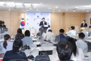 원희룡 장관 이스타항공 수사의뢰 브리핑