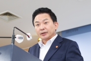 원희룡 장관 이스타항공 수사의뢰 브리핑