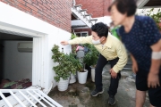 원희룡 장관, 서울 상도동 현장 방문