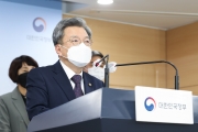 이원재 1차관, 1기 신도시 간담회 결과 브리핑