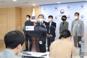 이원재 1차관, 1기 신도시 간담회 결과 브리핑