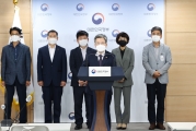 이원재 1차관, 1기 신도시 간담회 결과 브리핑