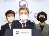 이원재 1차관, 1기 신도시 간담회 결과 브리핑