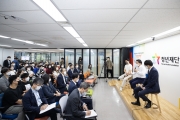 원희룡 장관, 제3회 커피챗행사
