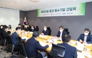 이원재 1차관, 해외건설 간담회