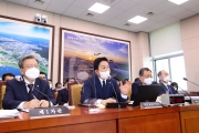 2022 국토교통부 국정감사