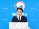 문성요 국토도시실장 1기 신도시 정비 추진 현황 및 항후계획 사전브리핑