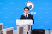 문성요 국토도시실장 1기 신도시 정비 추진 현황 및 항후계획 사전브리핑