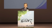 대한민국 도시대상