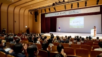 대한민국 도시대상