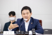 1기 신도시 정비 지자체장 간담회