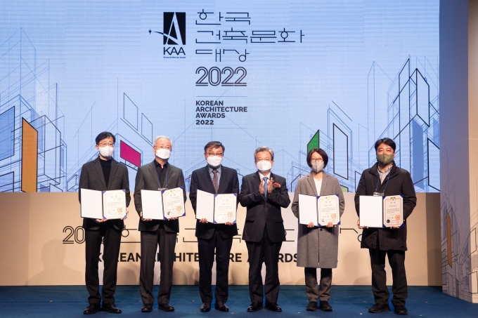 이원재  제1차관, 2022 한국건축문화대상 - 포토이미지