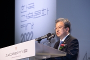 이원재  제1차관, 2022 한국건축문화대상