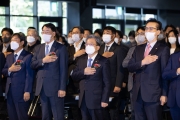 이원재  제1차관, 2022 한국건축문화대상