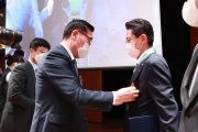 어명소 제2차관 2022 물류의날 기념식